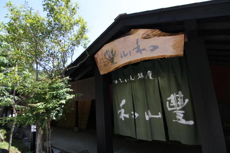 מלון אויטה Yufuin Ryoan Wazanho מראה חיצוני תמונה